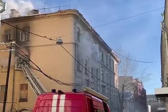 Пожар в консерватории имени Чайковского потушили