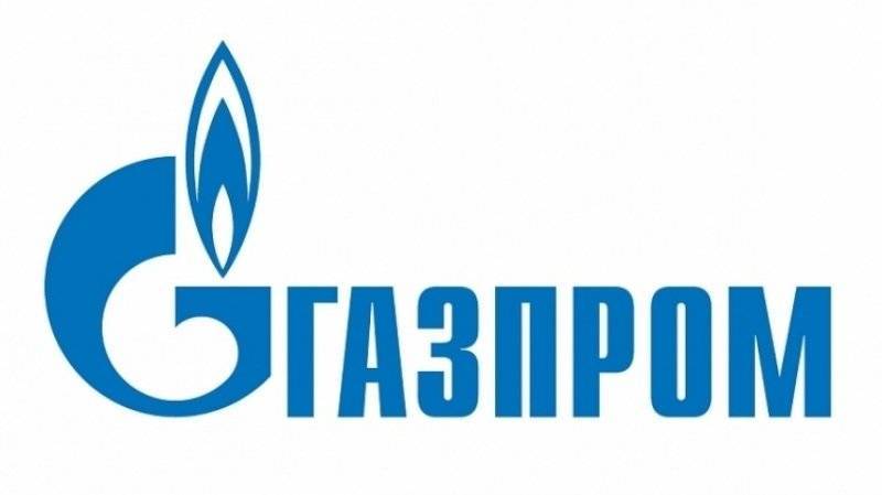 «Газпром» уточнил итоги минувшего года по экспорту газа в дальнее зарубежье