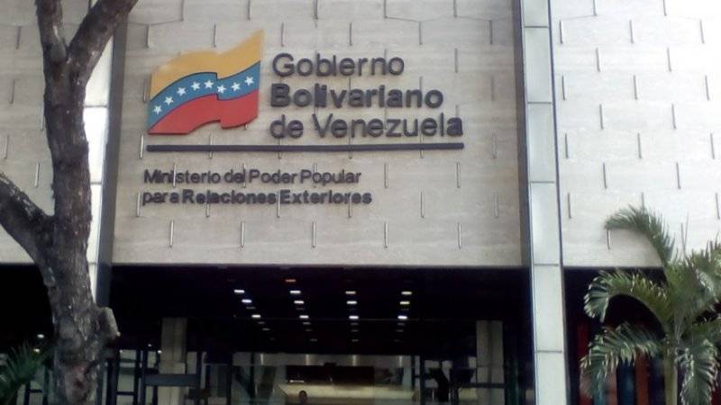 МИД Венесуэлы: США проводят кампанию с целью свергнуть Мадуро