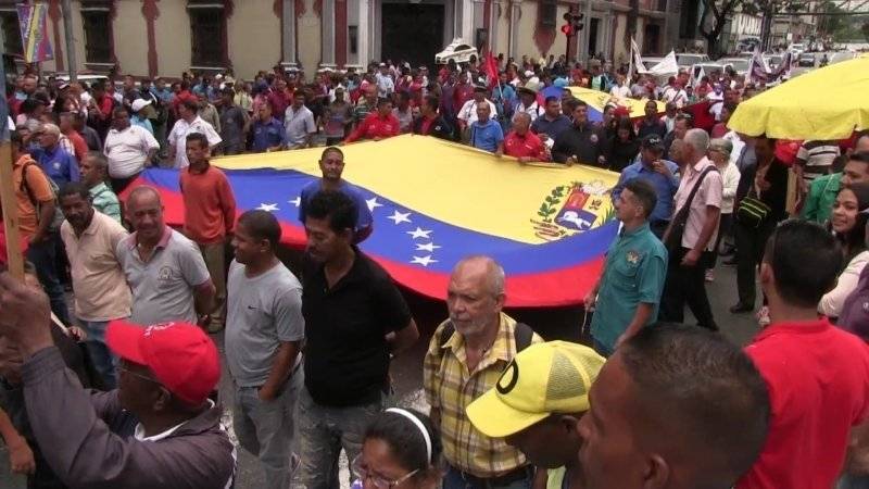 Гражданская война возможна: эксперт рассказал о спекуляциях на тему венесуэльского золота