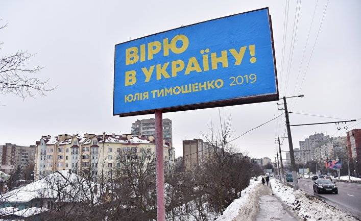 Financial Times (Великобритания): самое слабое место президентских выборов на Украине — кандидаты