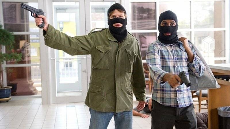 Банк в Воронеже ночью ограбили неизвестные