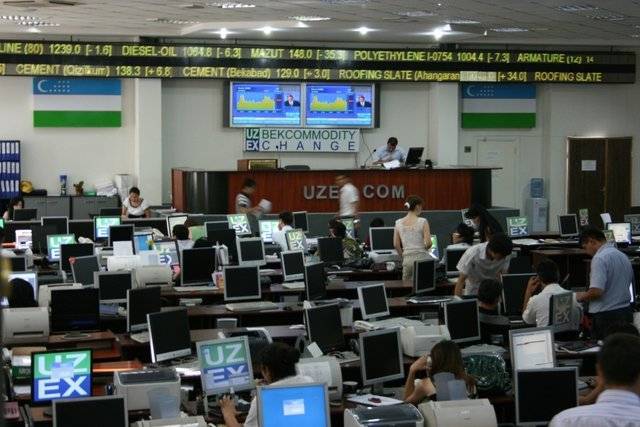 Узбекская биржа заторгует золотыми слитками | Вести.UZ
