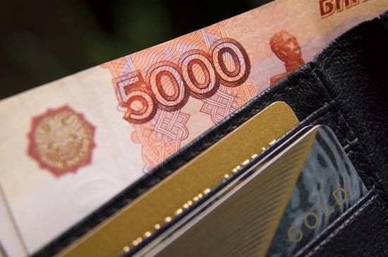 Повысить пенсии могут 6 миллионам россиян
