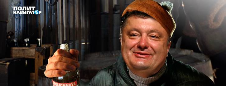 Официально: Администрация Порошенко прокомментировала слухи об алкоголизме