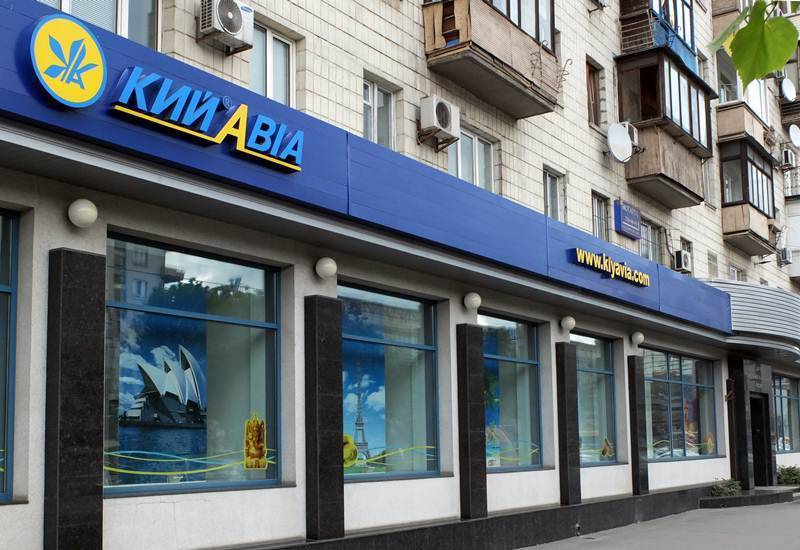 На Украине работница авиакассы попала под суд за продажу билетов в Крым