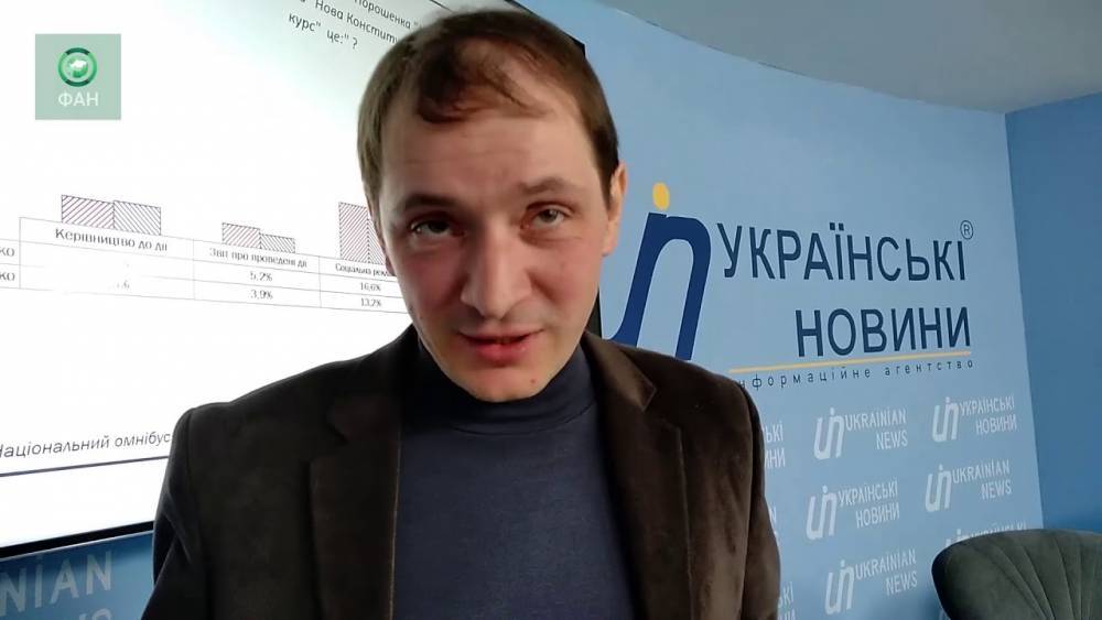 Киевских «свидомых» охватила грусть: Надвигается нечто нехорошее