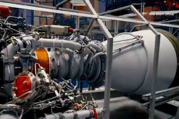«Роскосмос» показал на видео «царь-двигатель» - мощнейший в мире