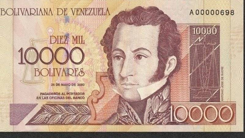 Венесуэла нормализовала ситуацию с электронными платежами после блэкаута