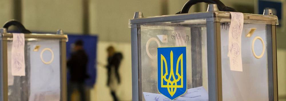 ВСУ намерены помешать участию в выборах противникам Порошенко