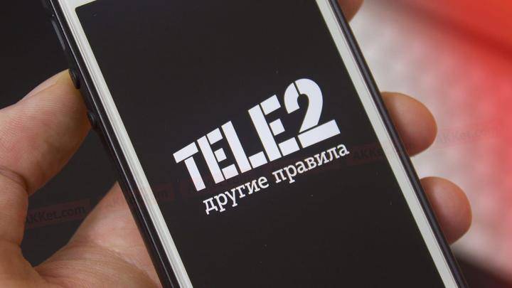 «Ростелеком» выкупит 100% акций оператора сотовой связи Tele2