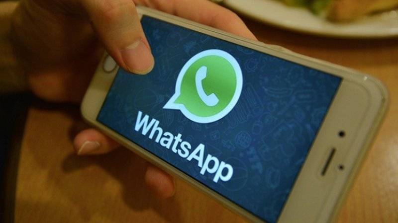 Пользователи WhatsApp испытывают проблемы в работе мессенджера