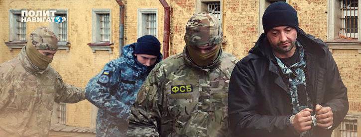 Украина забыла о своих моряках – экс-советник Авакова