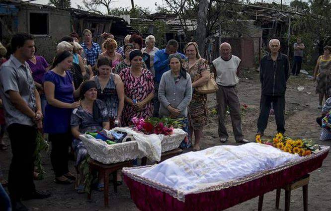 МИД РФ требует от ОБСЕ публикации доклада о гражданских жертвах в Донбассе