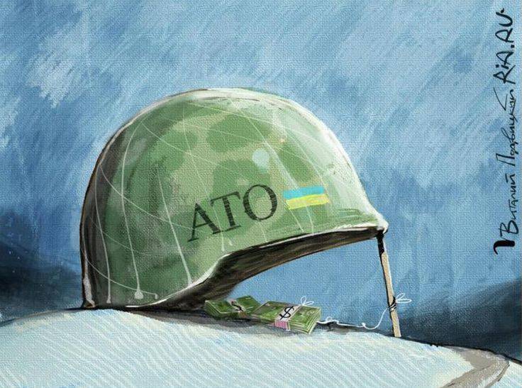 Сожрите друг друга: Боевики АТО обвинили Тимошенко в подкупе
