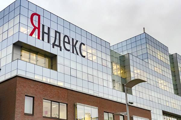 «Яндекс» запустит собственную социальную сеть «Аура»