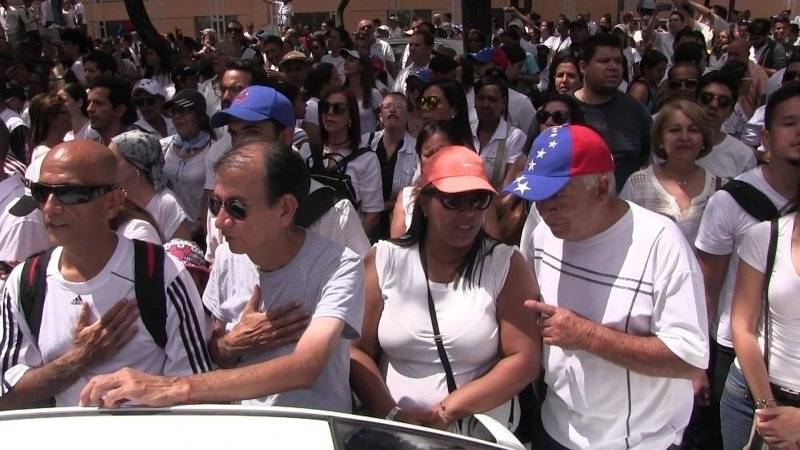 Акции оппозиции в Каракасе были малочисленны и обошлись без задержаний