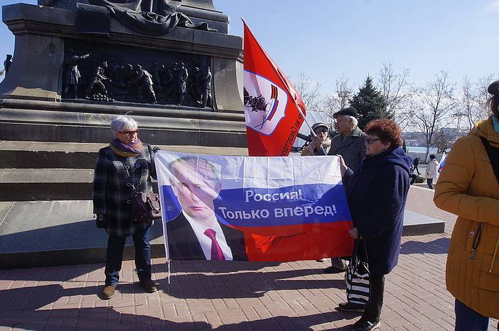 В Крыму празднуют годовщину Русской весны и ждут Путина