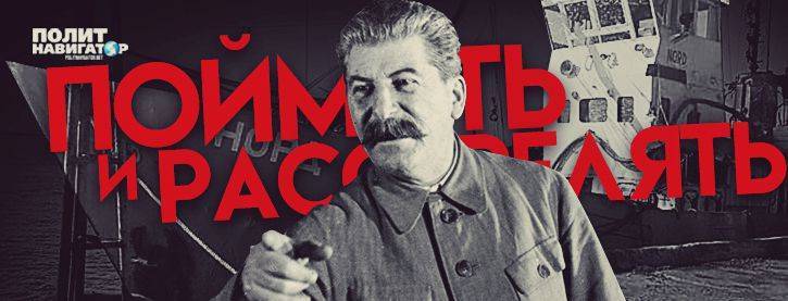 Коррупция подталкивает россиян чаще вспоминать добрым словом Сталина – писатель