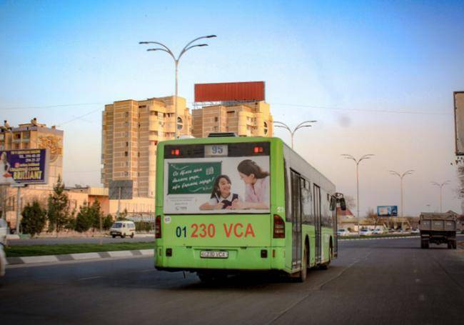 Пассажирские автобусы поднимут статус учителей | Вести.UZ
