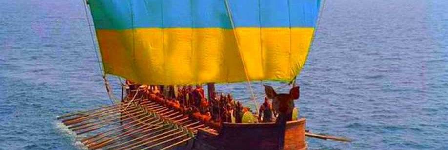 Украинский адмирал поддакнул Волкеру по Крыму
