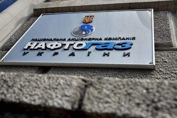 «Нафтогаз» заявил о выигрыше иска о крымских активах