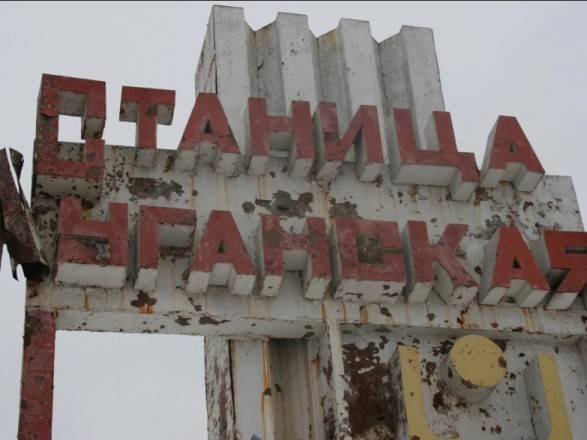 На  пропускном пункте “Станица Луганская” снова умерла пенсионерка