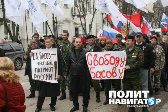 «Русский блок» требует покончить с коррупцией в Севастополе