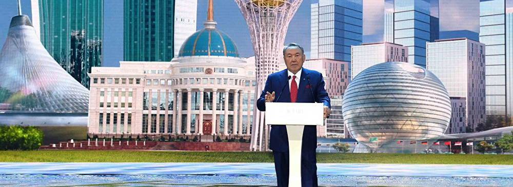 Столицу Казахстана переименовали в пятый раз