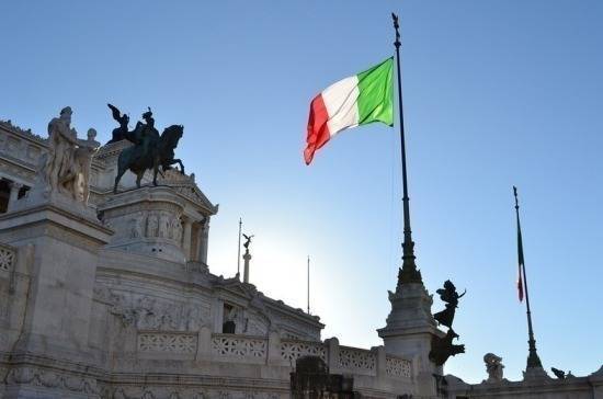 СМИ: у правительства Италии отсутствует стратегический взгляд на отношения с Китаем
