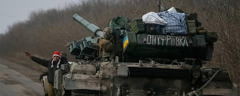 В США призвали Киев готовиться к поражению в войне с Россией