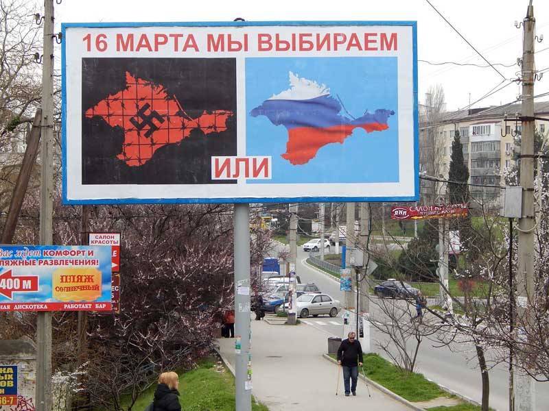 В Киеве раскрыли, что ждало Крым в случае промедления с референдумом