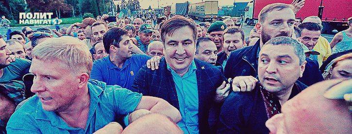 Не ожидал такой подлости от Саакашвили – Аваков
