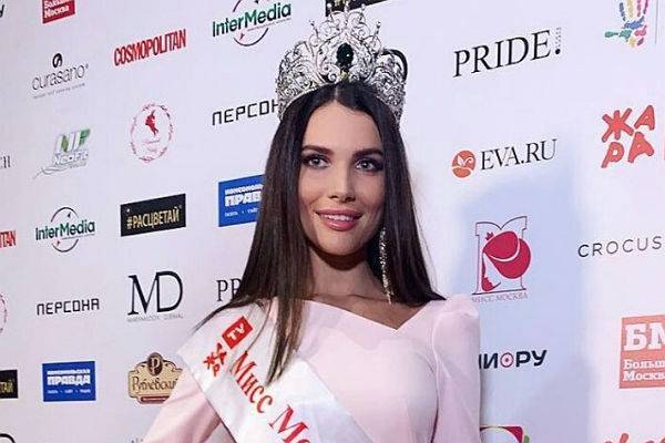 «Мисс Москва-2018» лишилась короны и титула