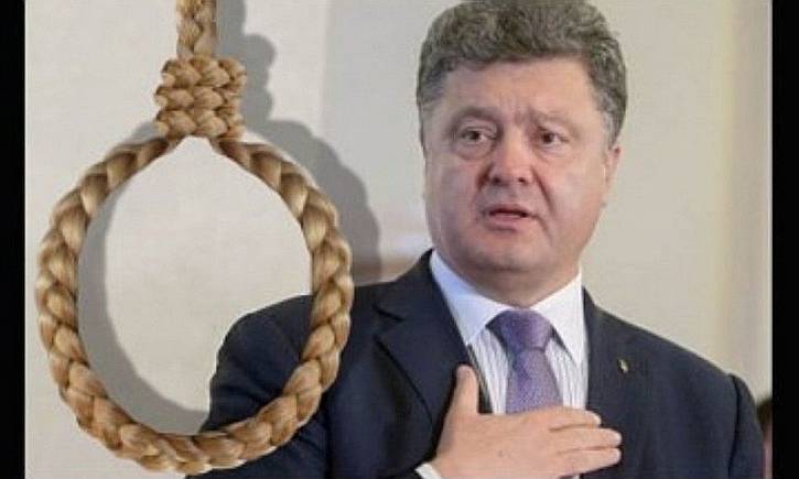 Тимошенко разорвала тайный пакт с Порошенко