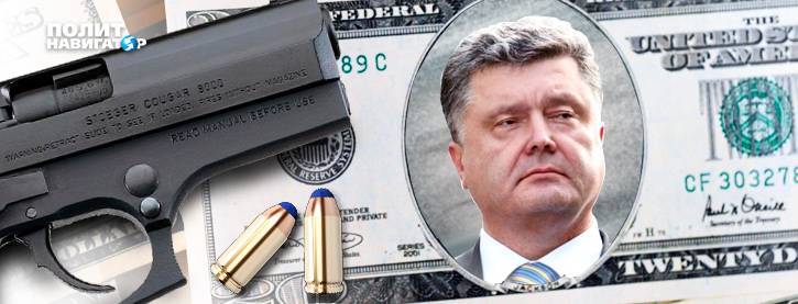 Названа сумма хищений в оборонном бюджете Украины