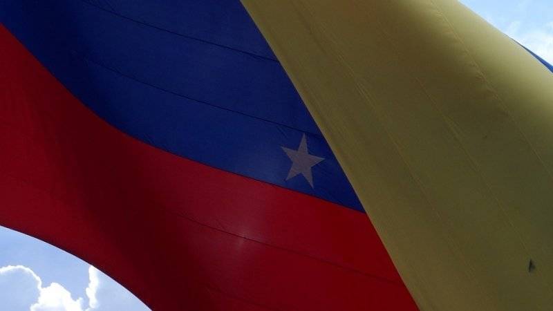 Более 30 миллиардов долларов украдено с иностранных счетов Венесуэлы за два месяца