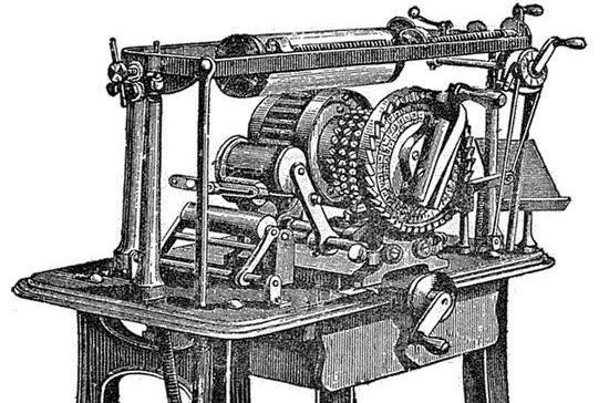 Первая наборная машина появилась 197 лет назад