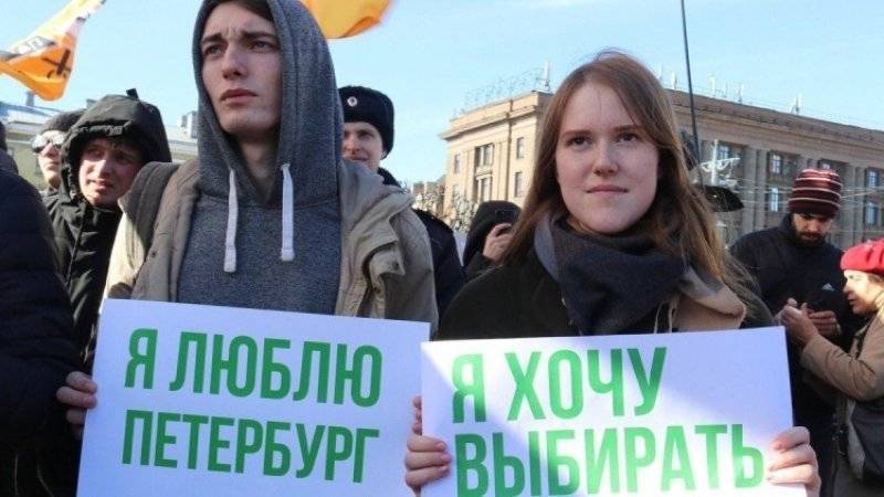 Акция в Петербурге показала готовность власти либерализовать тему митингов