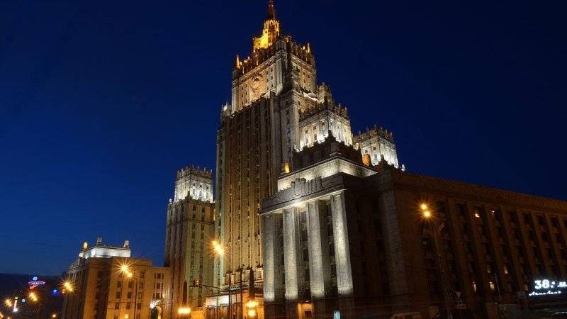 МИД РФ призвал США признать неправоту по поводу сговора России с Трампом