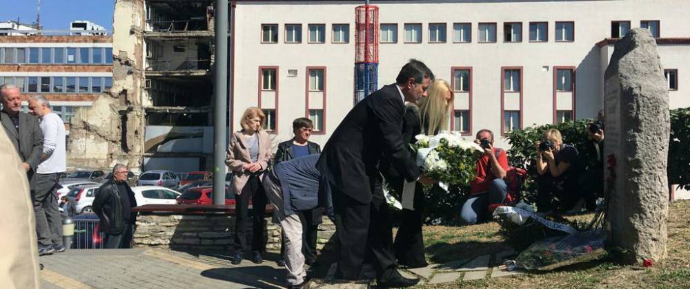 В Белграде почтили память убитых НАТО журналистов