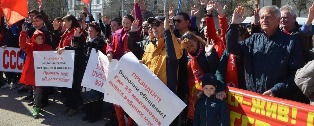 КПРФ обвинила “ЕдРо” в провале программы восстановления Севастополя после Украины