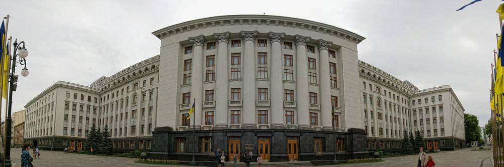 Из администрации Порошенко пропали секретные документы