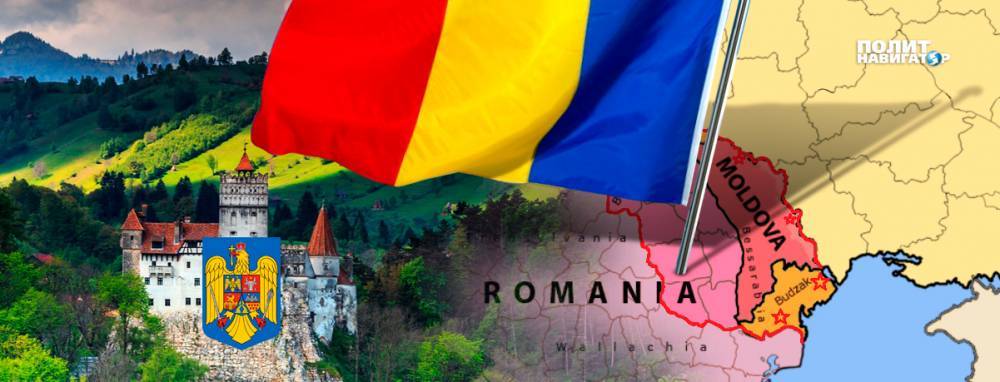 Румыния смогла переиграть Россию