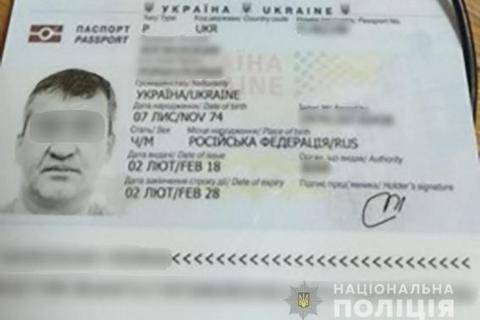 Российскому вору в законе незаконно выдали украинский загранпаспорт