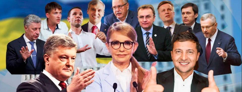 «Пауки из одной банки»  – в РФ не тешат себя иллюзиями относительно украинских выборов