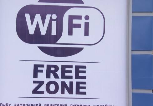 Ташкентцам строят VIP-туалеты с бесплатным Wi-Fi | Вести.UZ