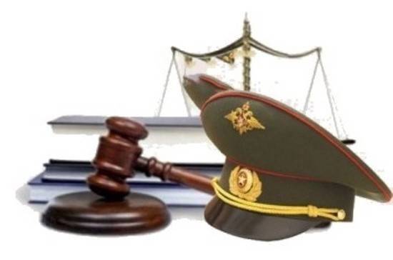 29 марта — День специалиста юридической службы в Вооружённых силах России