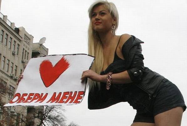 Порошенко превратил украинских социологов в политических проституток