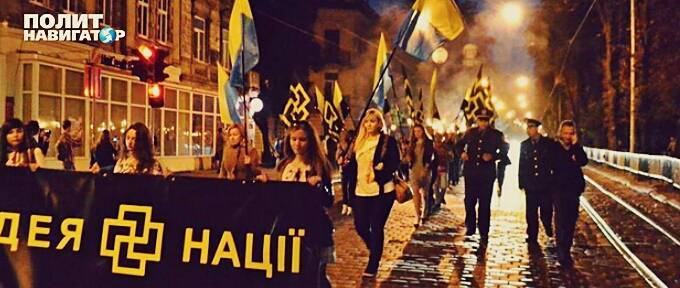 «Где вы видели на Украине фашистов?» – ослепшие прозреют очень быстро